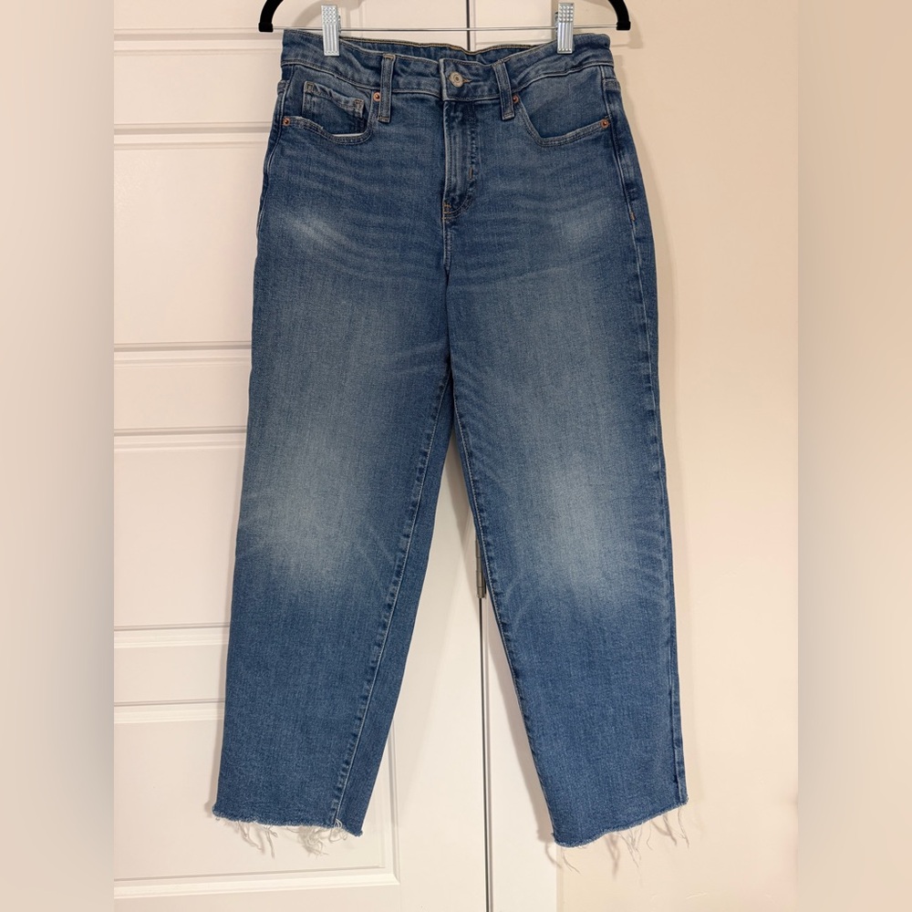 Old Navy High-Rise OG Loose Jeans